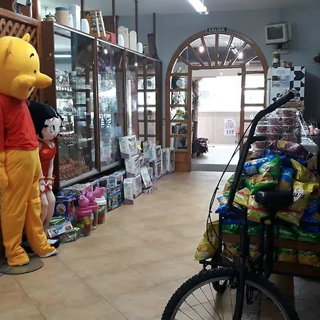 Nuevo Montesol 2* Малага